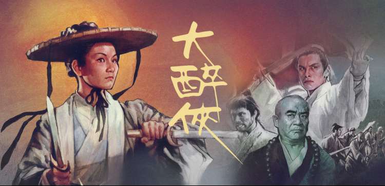 八哥电影网动画专栏招牌，雾灰色招牌底纹配深紫霓虹边框